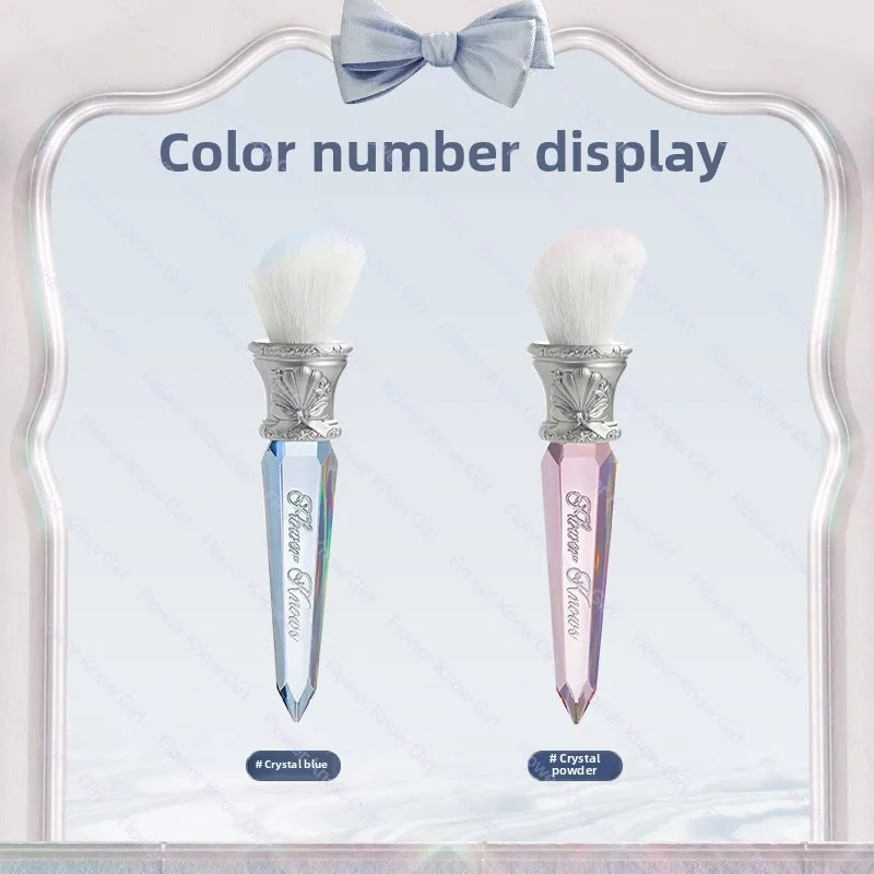Flower Knows Shell Pearl  Series Blush Brush Wool Loose Powder Highlighter Brushes