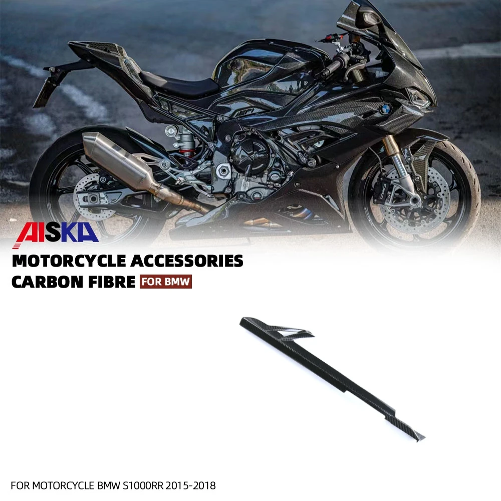 Motorcycle Full Carbon Fiber Chain Cover Guard For BMW S1000RR 2015 - 2018 S1000R 2014-2018