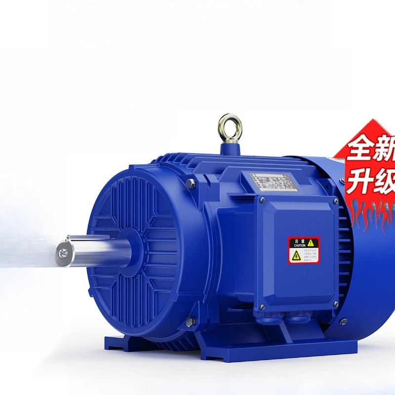 55 kW KW three-phase asynchronous motor, frequency conversion, first-class energy efficiency