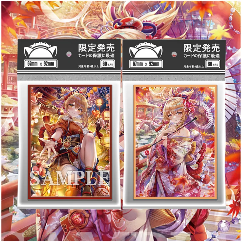 

60pcs/Set Genshin Impact Card Sleeves Self Made Anime Game Characters Naganohara Yoimiya Collect Protector Album Binder Toy Gift