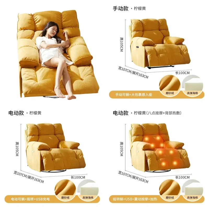 for Electric Single Sofa Sleepable Reclining Rocking Chair Multifunctional Small Apartment Home Leisure Living Room Lazy