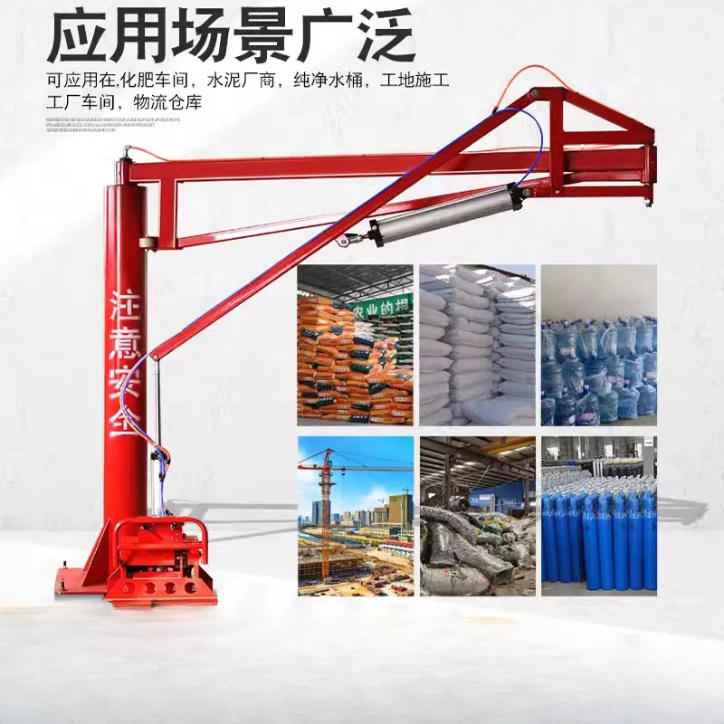 Pneumatic mechanical gripper, balance crane, fertilizer, hydraulic cement, handling, loading, unloading, mechanical arm