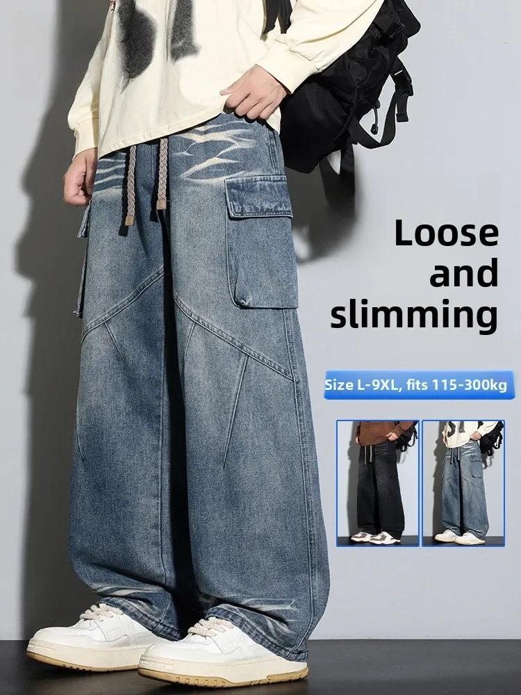 

Свободный крой, мужская джинсовая рабочая одежда, джинсы большого размера, повседневные прямые длинные брюки, весна-осень, новый Sle, универсальный модный бренд