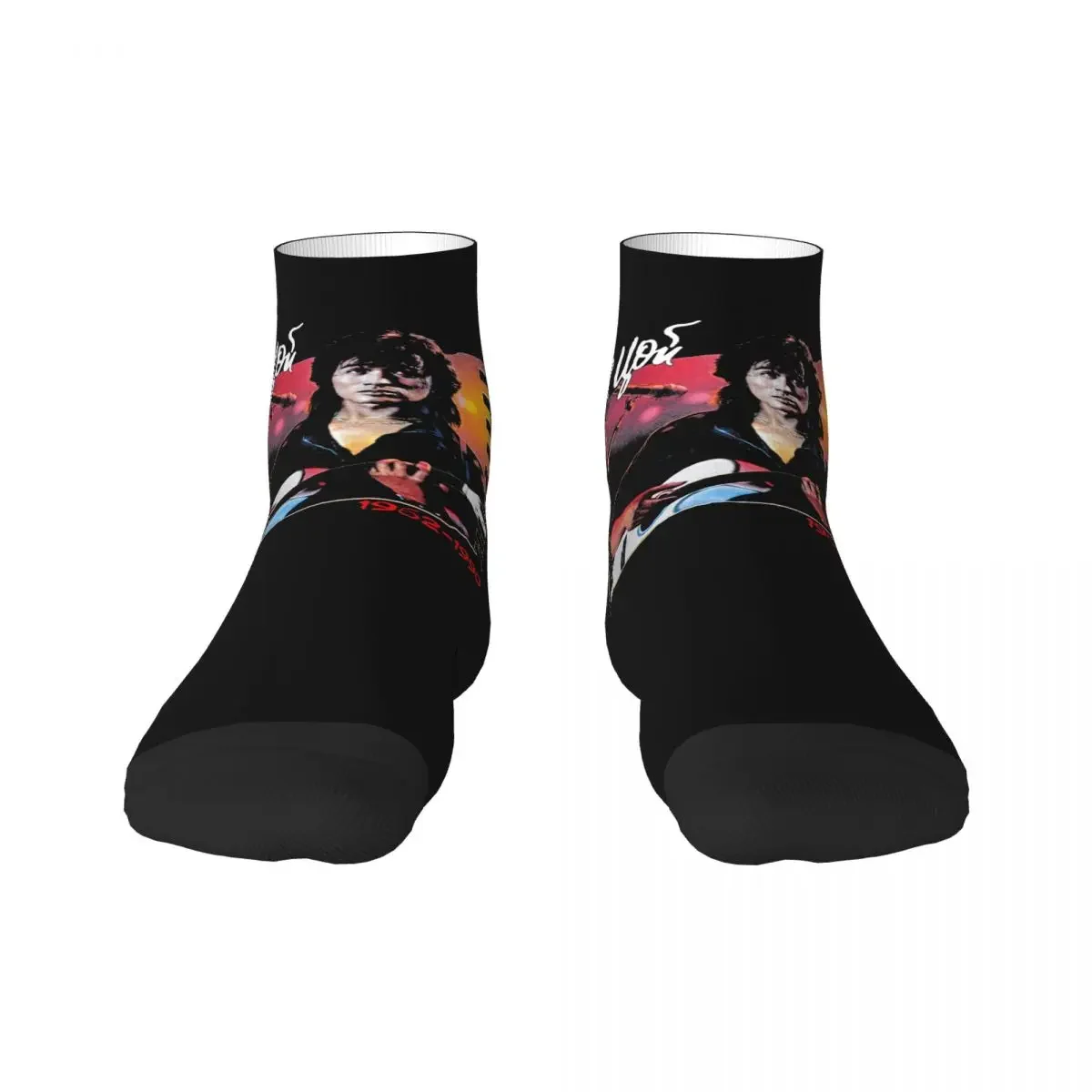 Cool Vintage Viktor Tsoi Is Alive Socks Women Men Warm 3D Printed Russian Rock Band Legend Kino Sports Basketball Socks