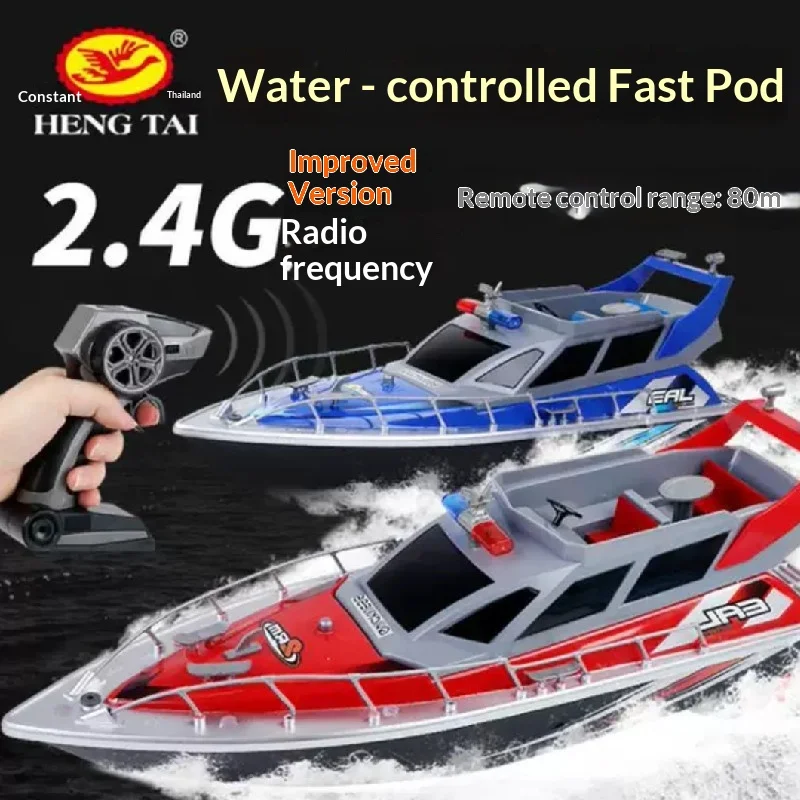 

HENGTAI HT 2875B Remote Control Speedboat Four Channel Rechargeable 2 4Ghz Waterproof Military Warship Model For Adult Hobby