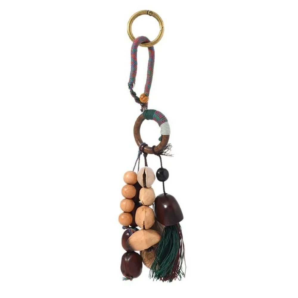 Creative Sound Heal Natural Fruit Shell Keychain Bohemian Style DIY Hand-Cranked Wind Chime Handmade Handbag Charm Home Decor