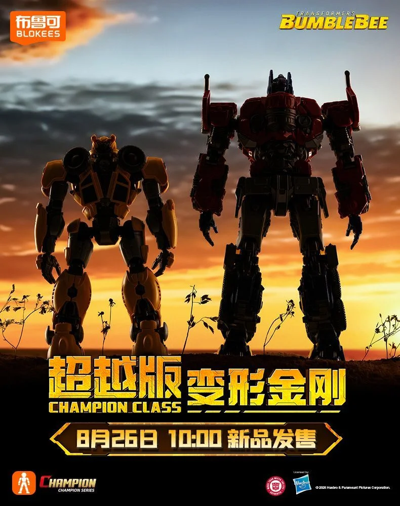 Original Blokees Champion Class Movie 6 Transformers Bumblebee Movie Optimus Prime Bumblebee Zusammengebautes Actionfiguren-Modell-Set – Detail 1