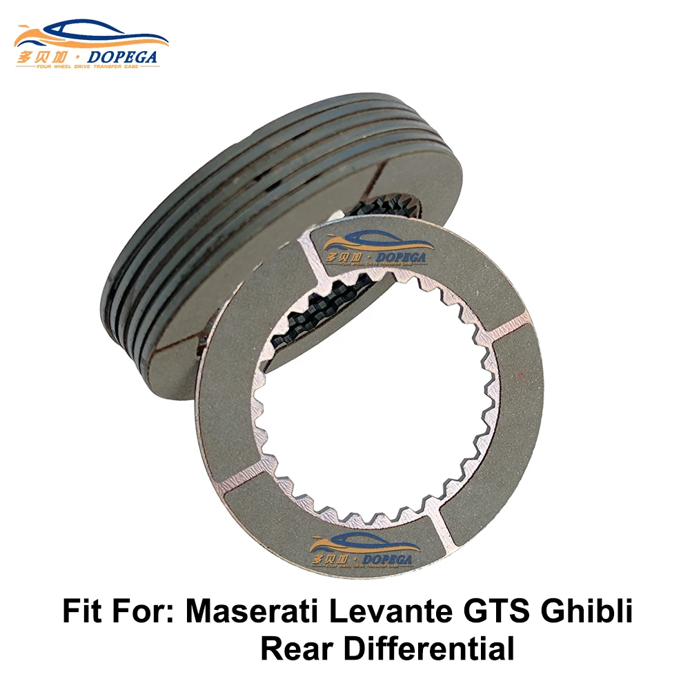 Maserati 4WD Rear Differential Clutch Disc Friction Plates Kit For Levante GTS Ghibli Car Accessories Rear Alxe Repair Kit