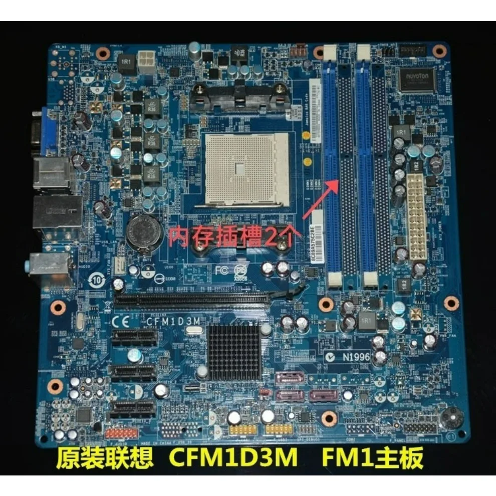 

For Lenovo New Dream F415 F4039 F2997 Jiayue S525 S5R3 CFM1D3M FM1 main board