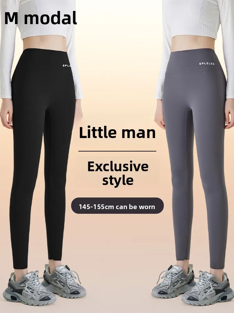 

Брюки для йоги Thiened Fce с высокой талией, женская верхняя одежда, брюки-ковчелка, осенне-зимние теплые повседневные длинные брюки с контролем живота