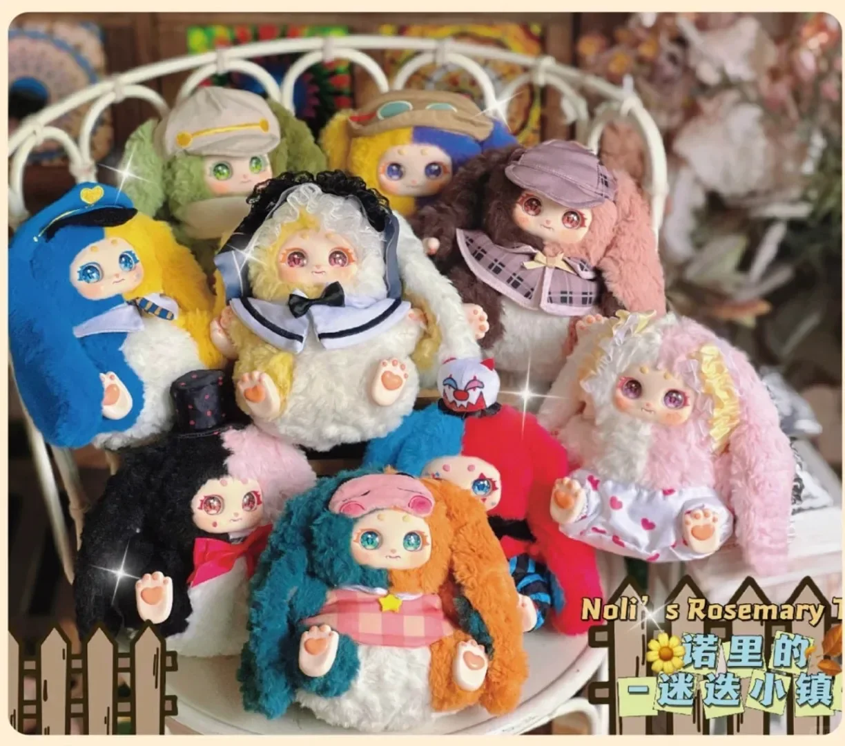 New 3 BabiesTOY Noli's Rosemary Town Series Plush Blind Box Trendy Play Vinyl Dolls Gift Kawaii Bag Pendant Toy