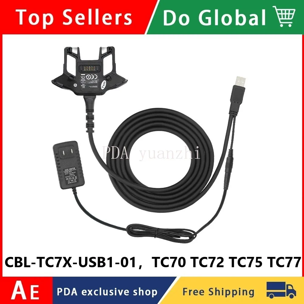 

USB Charger Cable with Adapter for Zebra Symbol TC70 TC75 Handheld PDA Charger Set，CBL-TC7X-USB1-01 for TC72 TC77 Scanner