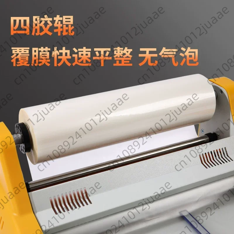 FM3520 Hot and Cold Laminating A3 Photo Film Laminating Cold Glue Electric Sealing Machine Laminating