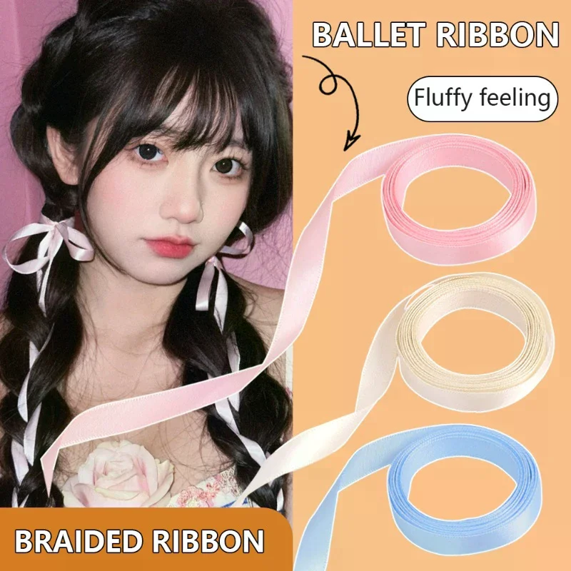 2-м-плетеная-лента-для-волос-шелковая-лента-для-волос-повязка-на-голову-женский-бант-веревка-для-волос-держатель-для-хвоста-аксессуары-для-волос