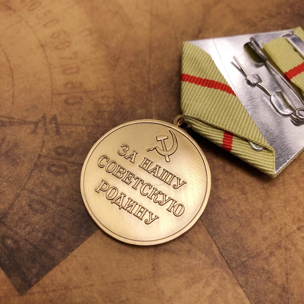​​ Double person side background, Soviet Union Great Patriotic War Guerrilla Medal, high-quality first-class commemorative medal