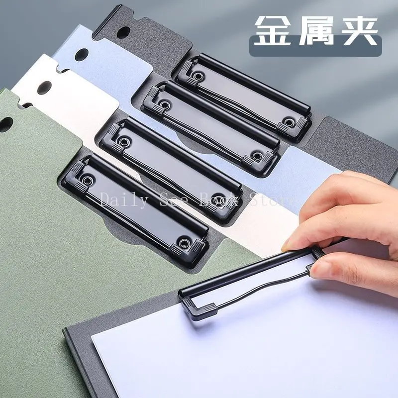 File Splint, Can Hold Students' Paper Materials, Storage Book Clip Stationery