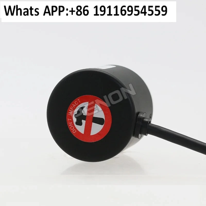 New Incremental TRD…