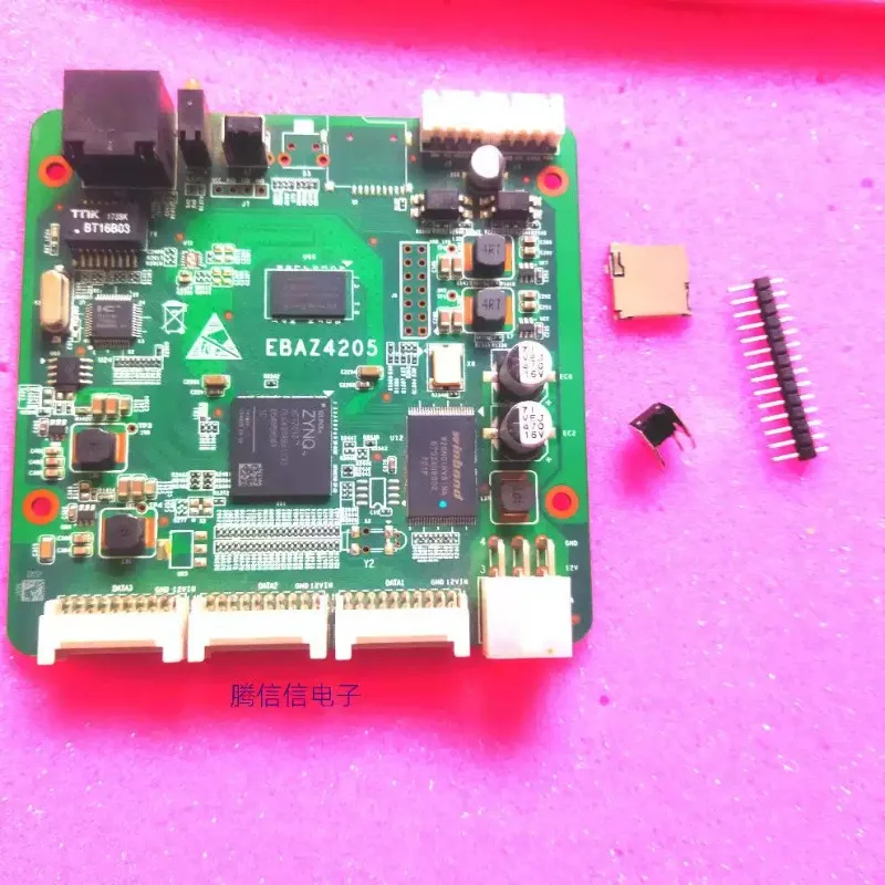 For ZYNQ 7010 FPGA Development Learning Kit EBAZ4205 Expansion Adaptation Circuit Board