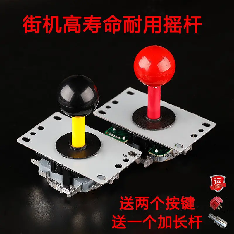 

Универсальный джойстик Sanwa Fist Ba Big Eight-Way для аркадных автоматов King of Fighters, прочный, для файтингов, Little Bee