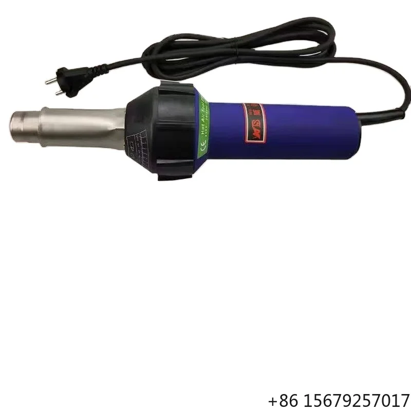 1600W 230V 50/60Hz Automatic PVC Flooring Repair Hot Air Welder New Vinyl Heat Tools Farm Industries Geomembrane