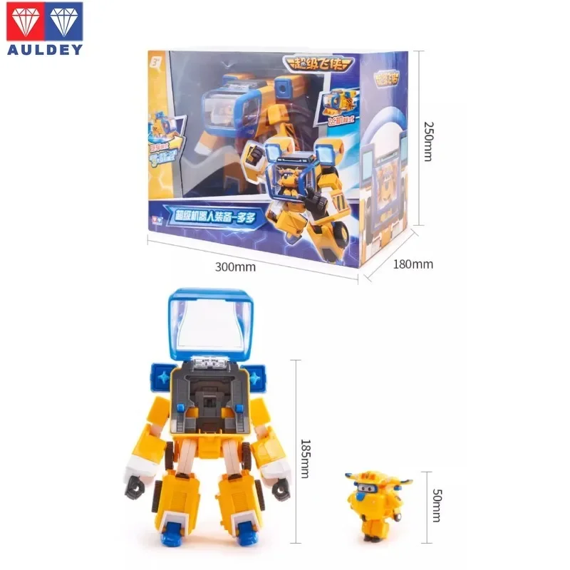 متوفر في المخزون أولدي حقيقي سوبر فلاينج هيرو LeDuoduo مركبة سوبر روبوت معدات الهاتف المحمول نموذج جمع هدايا العيد #5