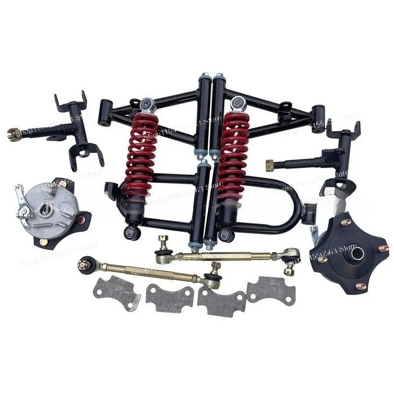 Modified four-wheel kart front suspension steering kit, small ATV frame front drum brake rocker arm horns shock absorption