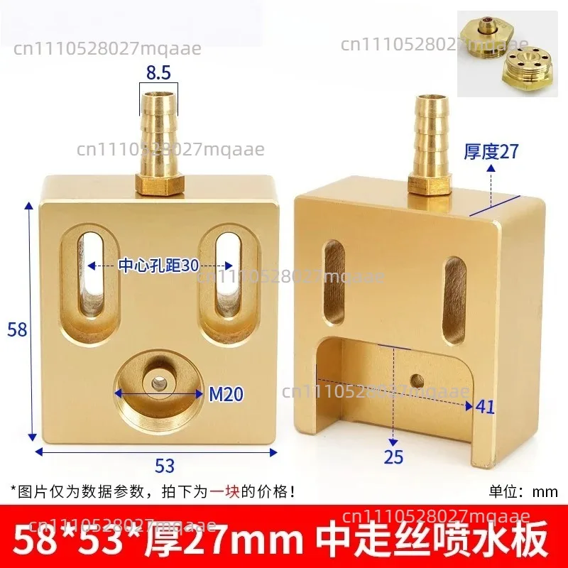 Suitable for Installing Wire Guides Ø 0.192 on Fixed Plates (60x60x12T, 50x50x12T)