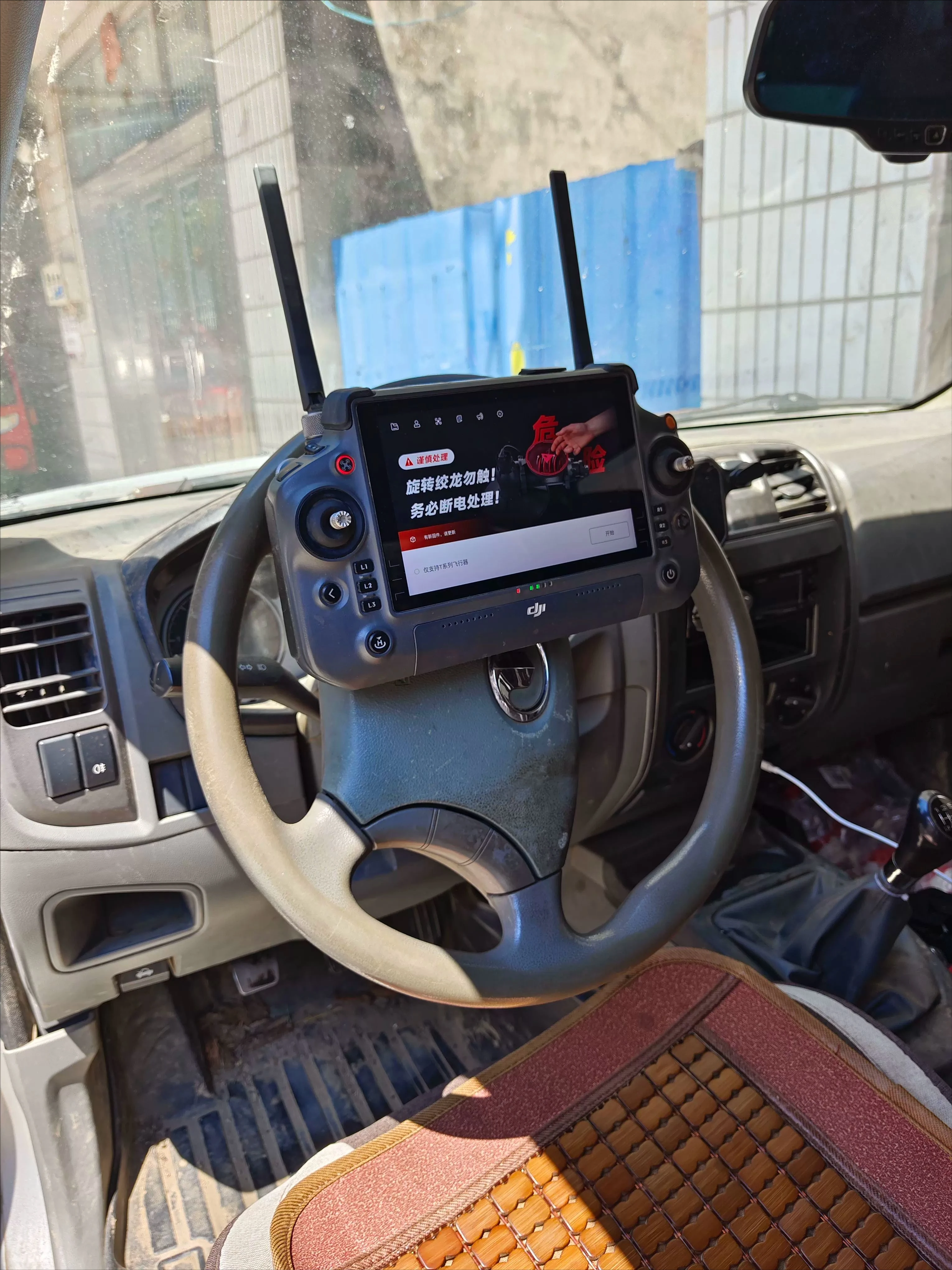 

T100 T70 T60 T50 T40 T25 T20P Remote control Steering wheel hanging holders drone handset mounts brackets on car inside