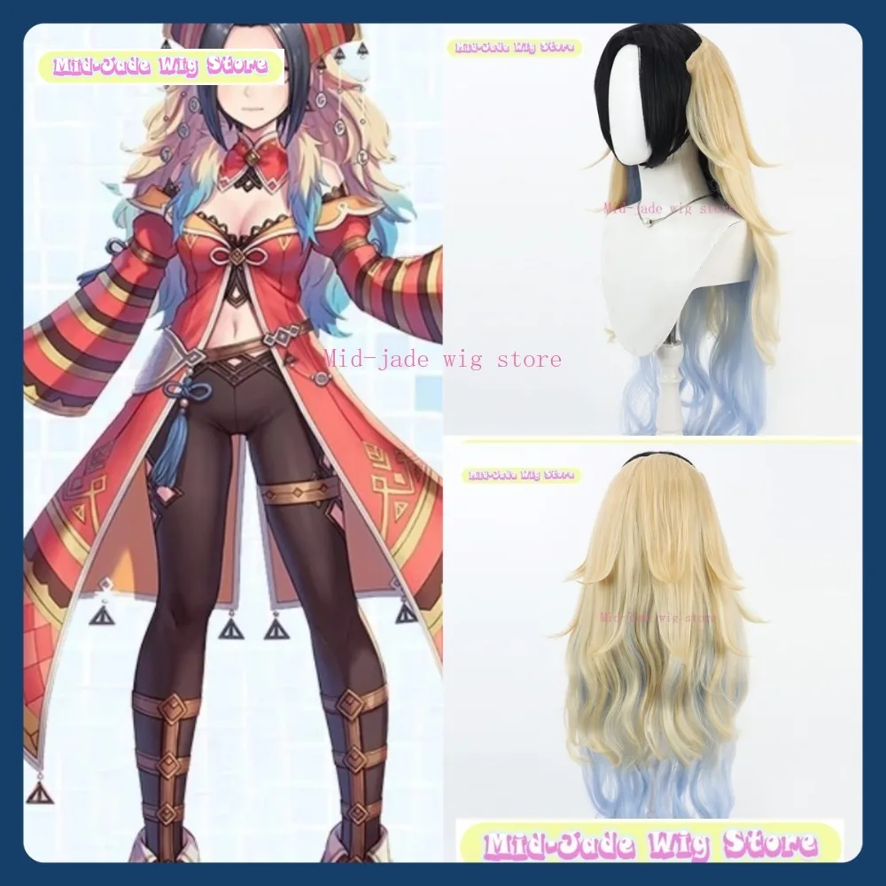 

Mid-jade Wig Store Romancing SaGa 2 Emerald Cosplay Wig Anime Game Role Playing Synthetic Hair Halloween Party