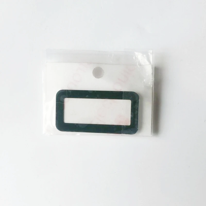 DT970 collector light output glass light shield  spare part