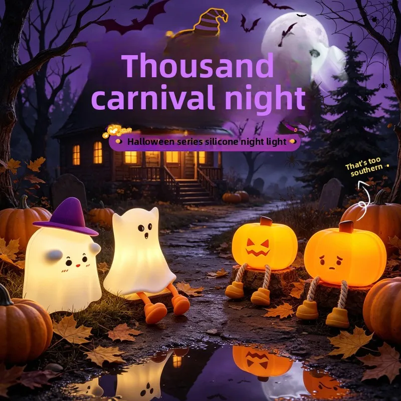 Halloween Mini Pumpkin Silicone Night Light Pat Control Bedside Lamp Rechargeable Table Lamp for Bedroom Holiday Decoration