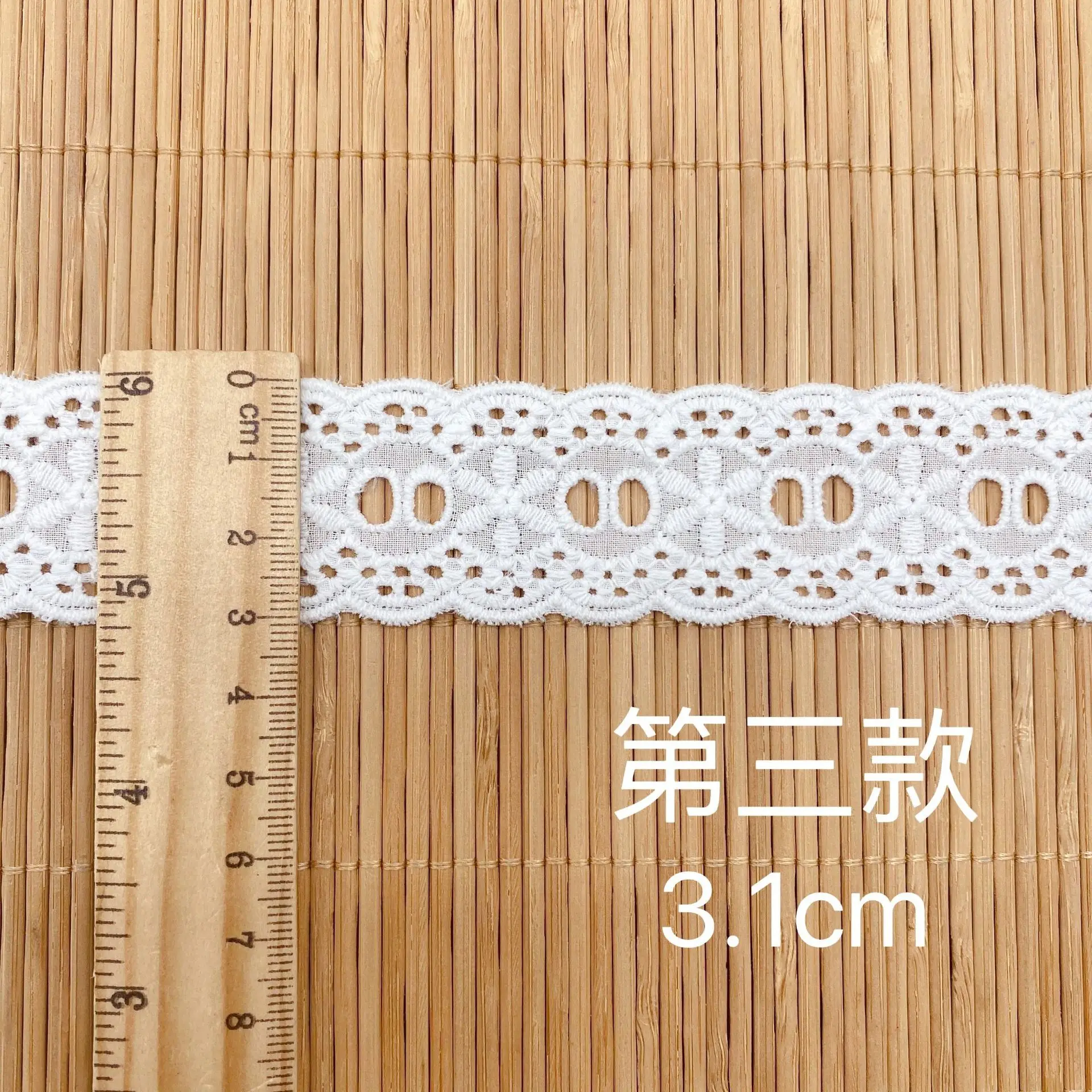 Embroidery Bilateral White Lace Cotton Fabric DIY Wearable Ribbon Cotton Wedding Dress Skirt Sewing Garment Accessories