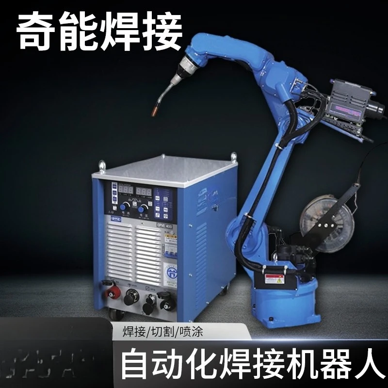 6-Axis welding and cutting robot, automatic welding and cutting equipment manipulator