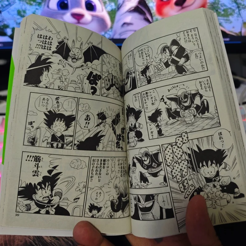 In Stock Shueisha Jump Comics Dragon Ball 1 Toriyama Akira Japanese Original Edition Imported Japanese Language Manga Comic Book view 6