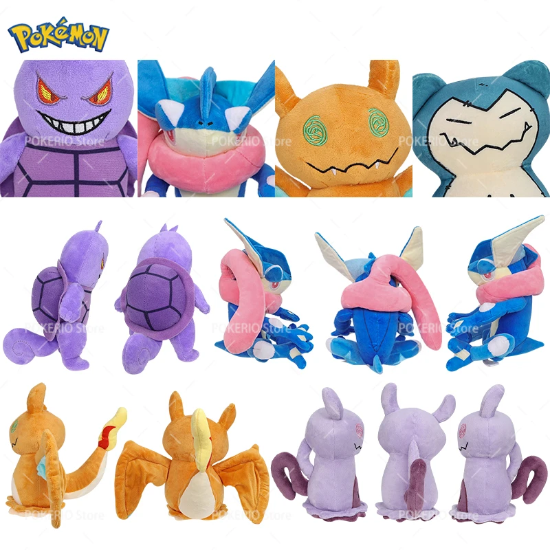 

Плюшевая игрушка Pokemon Greninja Mimikyu Cos Charizard Snorlax Mewtwo Gengar Squirtle Riolu Rattata, мягкая кукла Peluche, подарок на день рождения