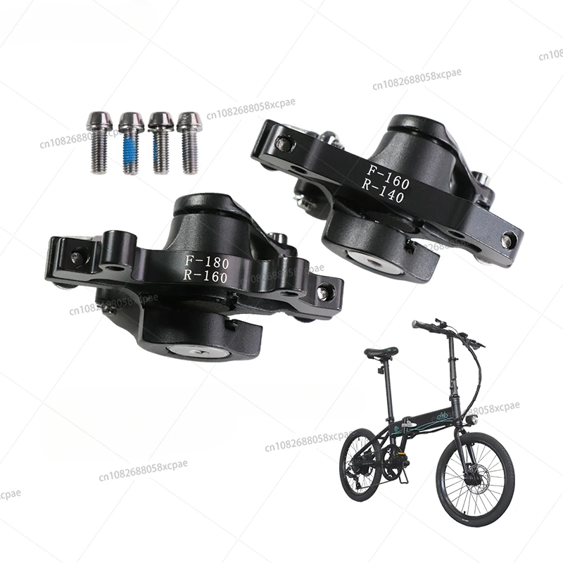 L Bicycle Front and Rear Disc Brake Calipers Road Bicycle MTB Calipers Brake Disc Brake Parts