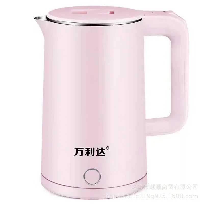 Temperature Thermos Bottle Power-off Anti-scald 220V Boil Water Pot Household Dormitory AppliancesAutomatic Electric Kettle