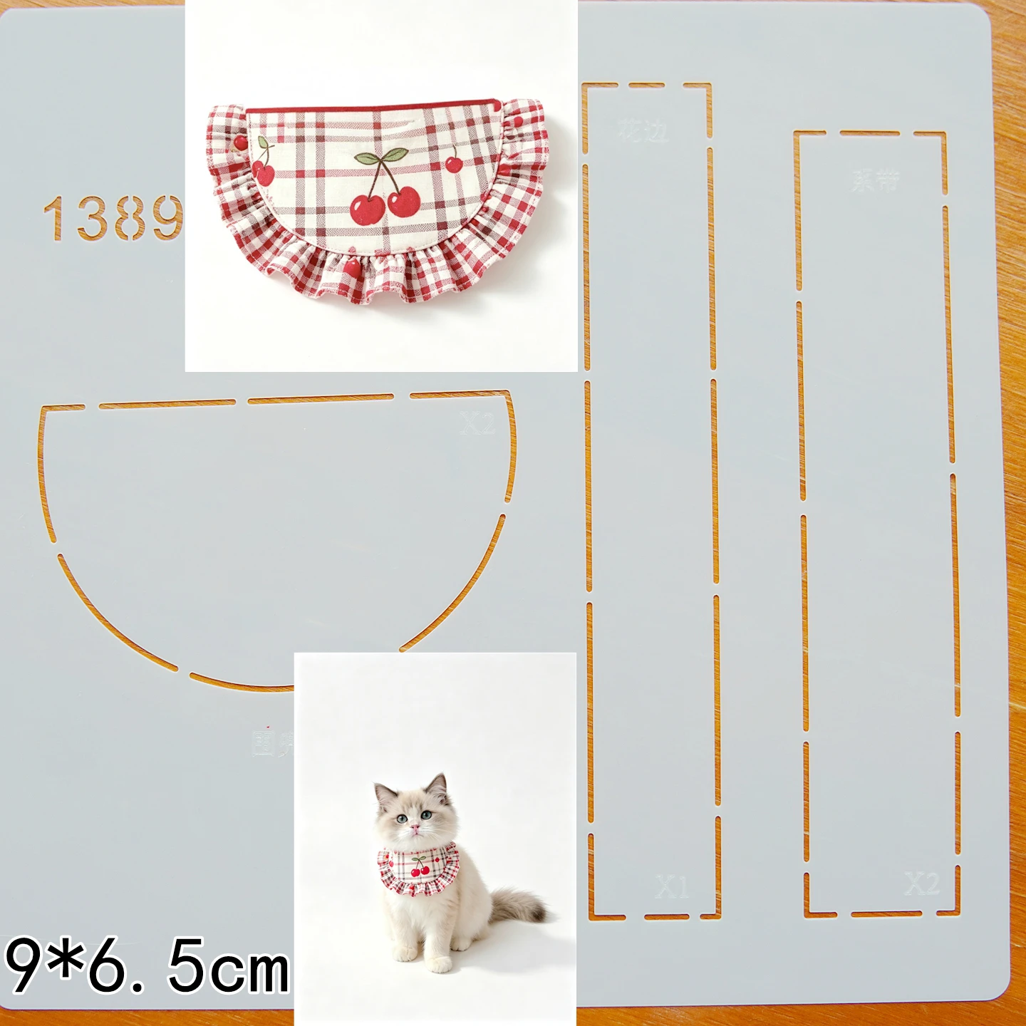 Soft Template Pet Drawing Towel Baby Feeding Bib Basic Style Dog  Petals DIY Sewing Material Set Baby Feeding Bib Set