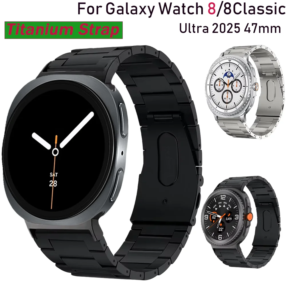 

Металлический ремешок для Samsung Galaxy Watch Ultra 2025, 47 мм, легкий ремешок из нержавеющей стали для Galaxy Watch 8, 40/44 мм, 8 Classic, 46 мм