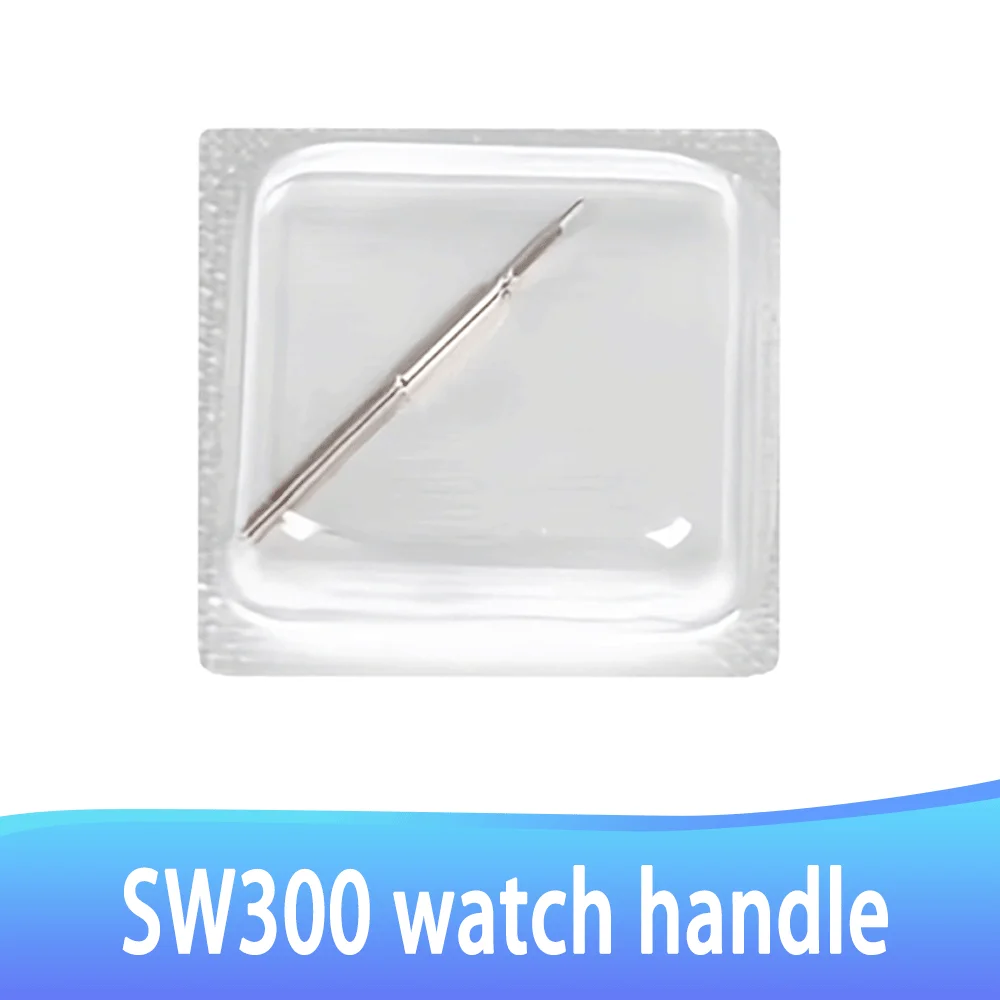 

Watch Movement Accessories Lever is Suitable for SW300 Movement Watch Repair and Parts Replacement SW300 Lever