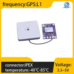 Módulo de Posicionamiento GNSS M8N BDS/GPS Multifrecuencia de Cuatro Estrellas, Submétrico, para Control de Vuelo y Robots, Compatible con UBX NEO-M9N, 25HZ
