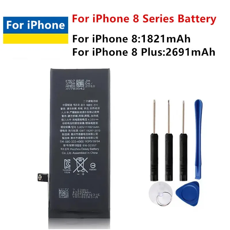 

Сменный аккумулятор большой емкости для аккумулятора iPhone 8/8 Plus с запасными частями для инструментов