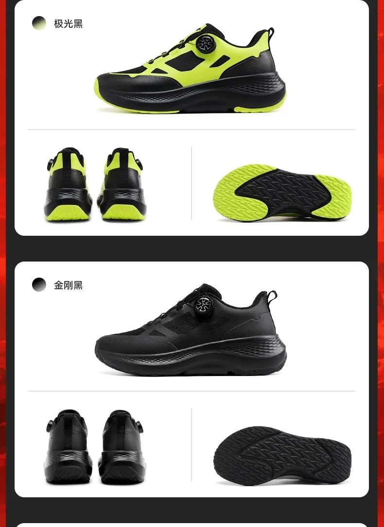 Bestseller: New Arrival Anti-Slip Durable Walking Shoes Powerful Traction Premium Quality Athletic Shoes Casual Footwear