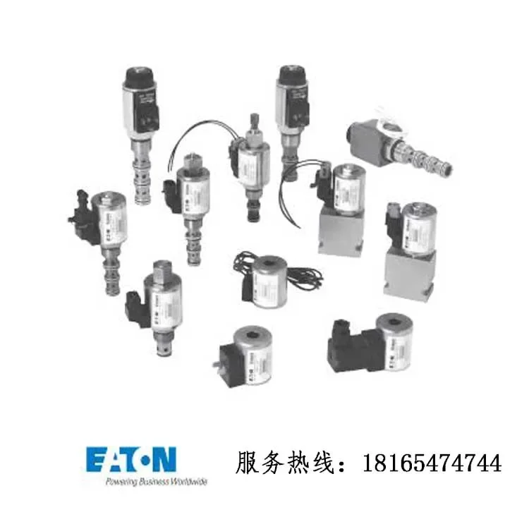 Original Imported Cartridge Valve: 1HSH701-0.4S (19 16), Hot Oil Shuttle Valve, SF Free Shipping