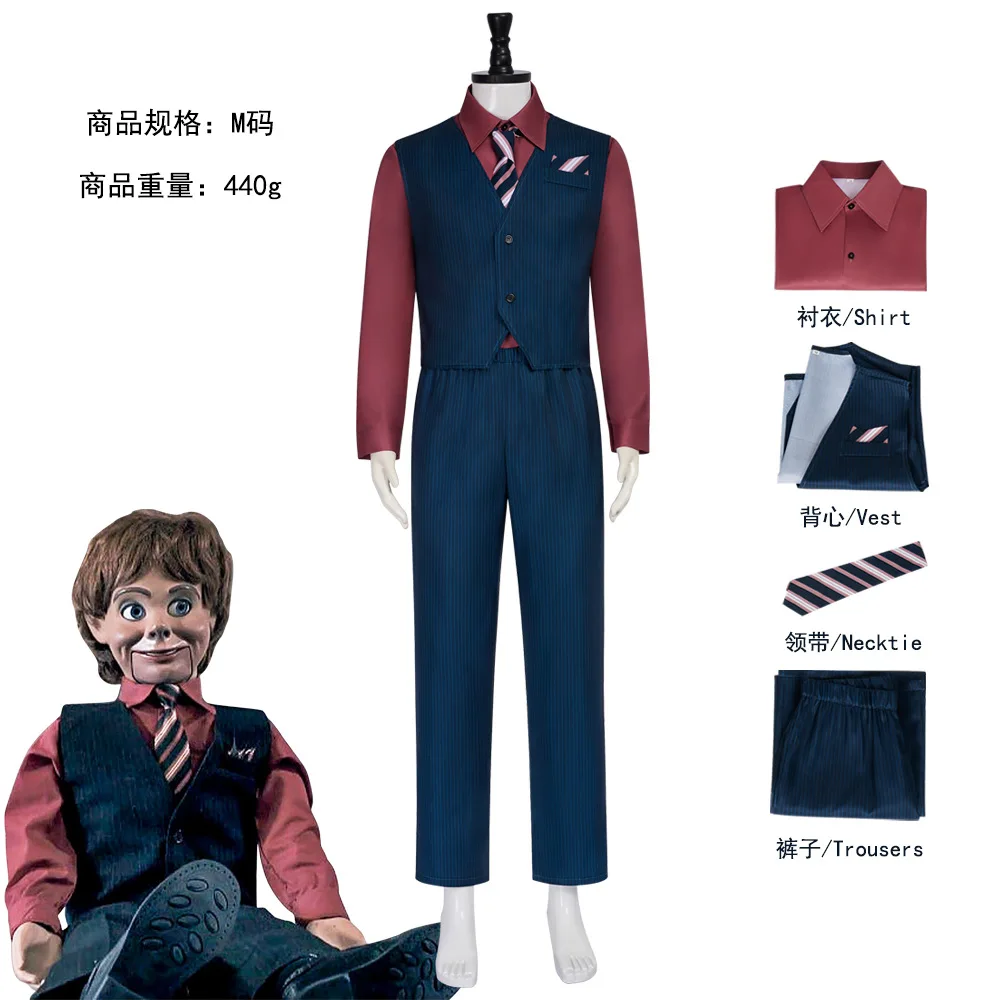 

Male Halloween Finley Cosplay Fantasy Clothing Horror Movie Finley Costume Disguise Adult Men Women Roleplay Fantasia Outfits
