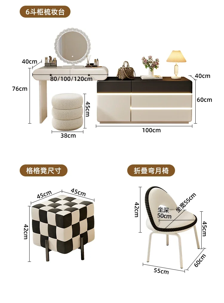 Makeup Vanities Room Modern Simple Household Drawers Wood Minimalist  Furniture