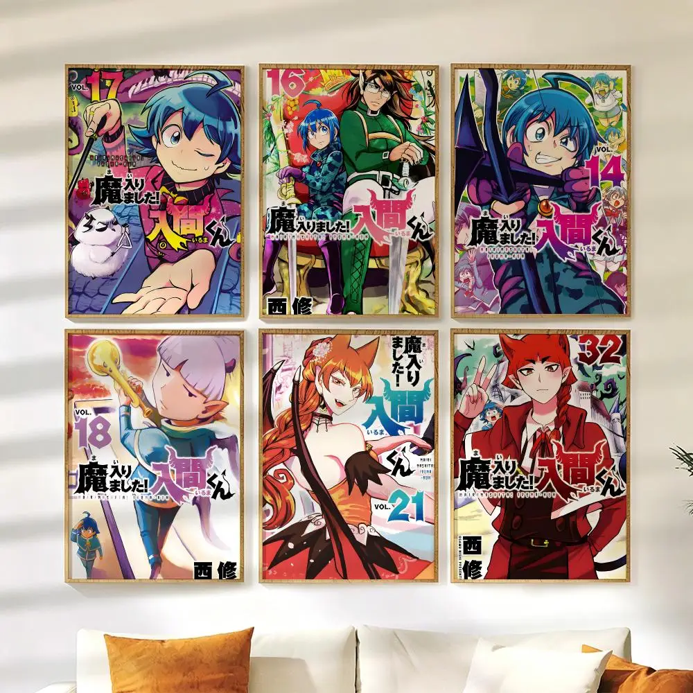 Welcome to D-Demon School I-Iruma-kun Poster Wall Stickers Painting Self Adhesive Art Decals for Bedroom Living Room Home Decor