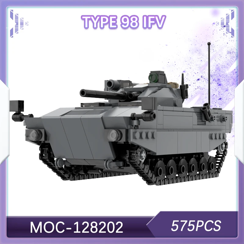 

575PCS MOC-128202 Military War Type 98 IFV Building Block Model Brick Soldier Corps Army Customize Stress-Relief Creative Gifts