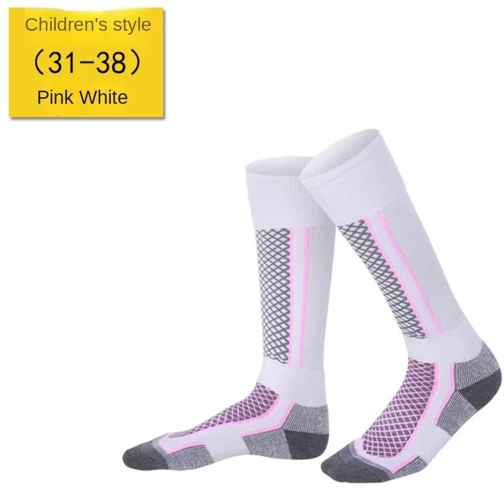 

1 Pair of Cotton Blend Ski Socks Warm Dehumidification Long Tube Hiking Socks Easy Care Thickening High Tube Towel Socks Hiking