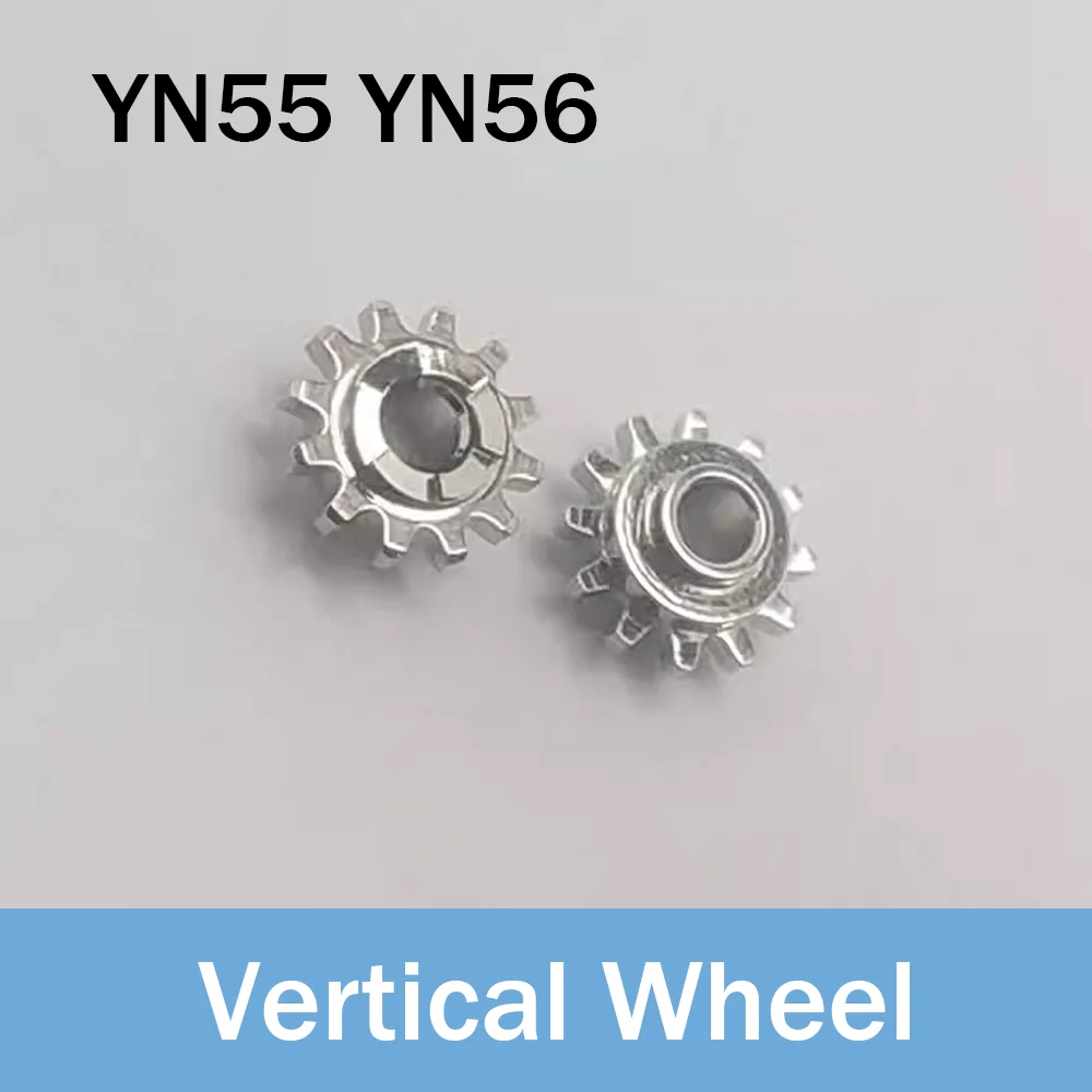 

Watch Accessories Vertical Wheel Suitable for YN55 YN56 Movement Vertical Wheel Watch Repair Parts